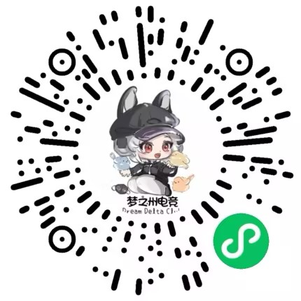 梦之洲电竞-Pro版